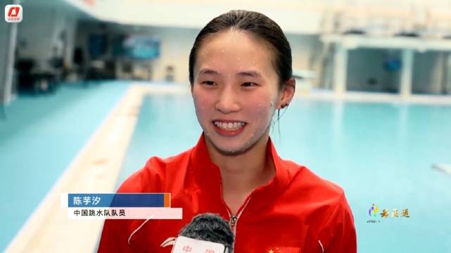 中国跳水队亚运前测验，陈芋汐425.45分女台第一