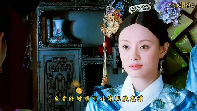 甄嬛被安小主的假象迷惑了