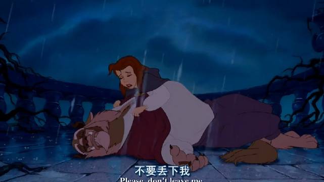 爱情的力量！美女与野兽