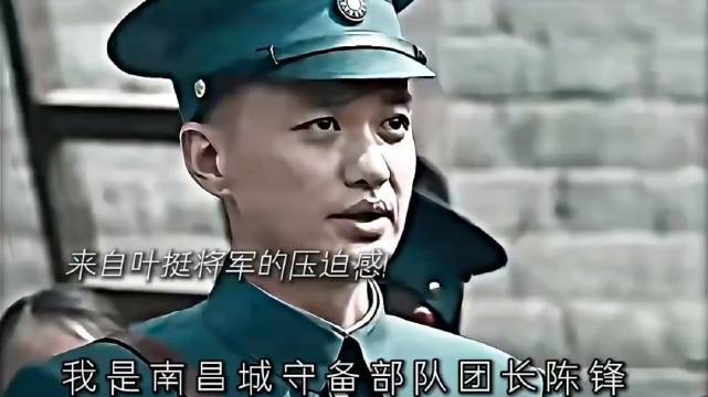 我要是在30岁这个年龄当军长，我可能比他还狂