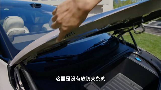 大家车言论评理想i9 Home，称其更像MEGA Air