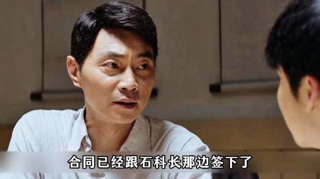 小杨巡第一次带女友出门应酬，没想到竟然成了酒桌王牌