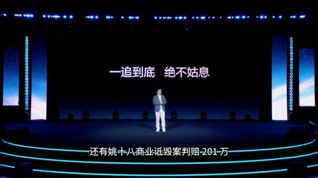 2025年中国汽车销量全球第一，比亚迪回应闪充安全黑公关