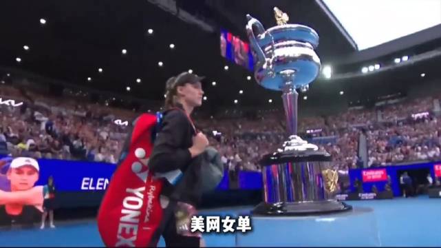 这就是统治力莱巴金娜美网封后终结萨巴伦卡19连胜登顶世界第一