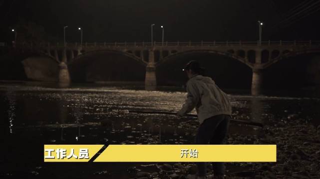 李庚希和刘奕铁跳河花絮来了！寒夜里拍跳水的戏，看着就冷