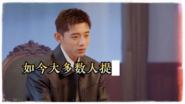 签字指纹全部伪造！毁掉一个冠军，只需要三小时流言！