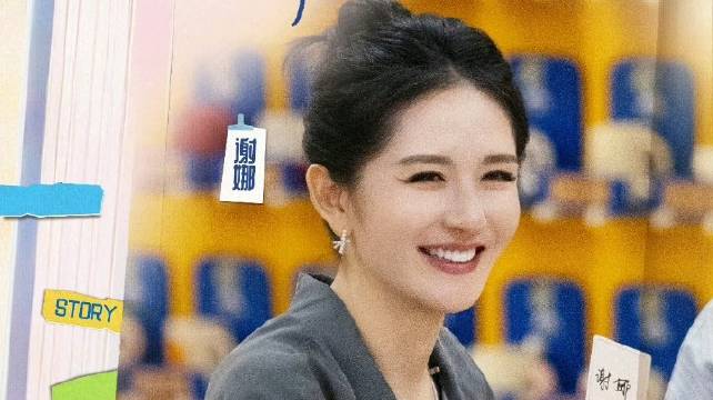我们的宿舍