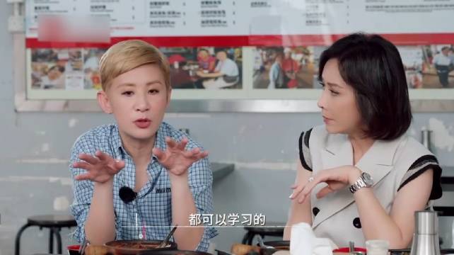 吴君如女儿拍电影！谁料镜头被摄影师全部剪掉，吴君如却完全支持