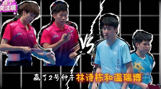 林高远这个名字，小时候以为是志向，长大后才知道是距离！…