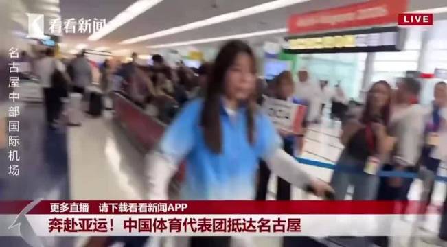 队长贾一凡带队自救，国羽凌晨4点半最早脱困