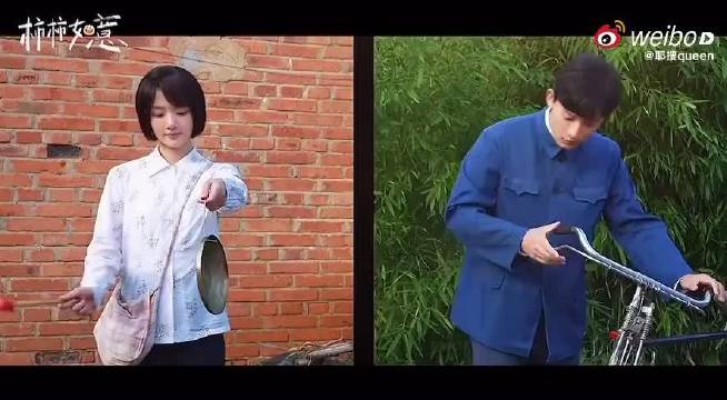 任敏苹果头敲锣造型，姻缘天注定回头一眼