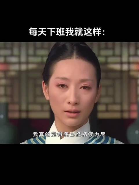 真正的疯感其实不用大喊大叫，不得不说你们甄嬛传剧组还是太会演发疯了