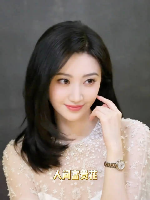 景甜人间富贵花 谁能拒绝景甜这种大美女呢！