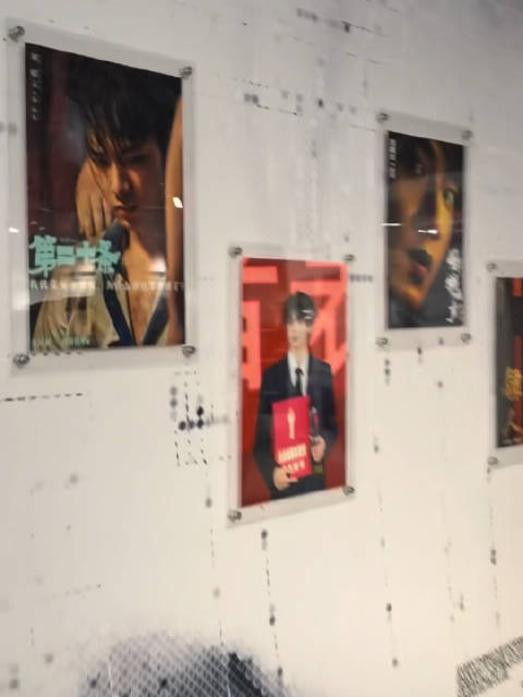 看这片实绩和个人作品墙 刘耀文了不起