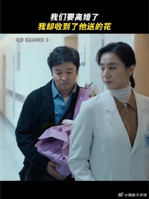 每一个坚定转身离开的人，都是在风里站了很久