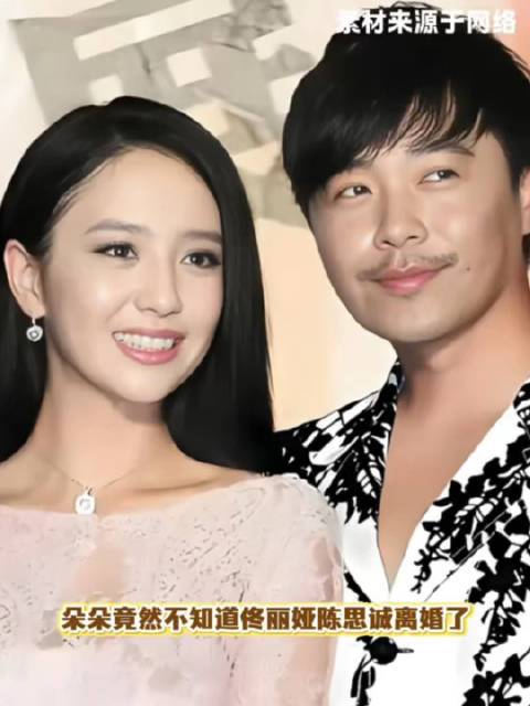 朵朵不知佟丽娅陈思诚离婚，孩子被赞养得好