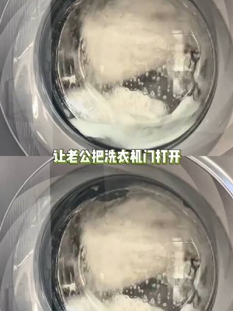 可恶的仇人竟然伪装成老公 可恶的仇人竟然伪装成老公 洗衣服 家庭