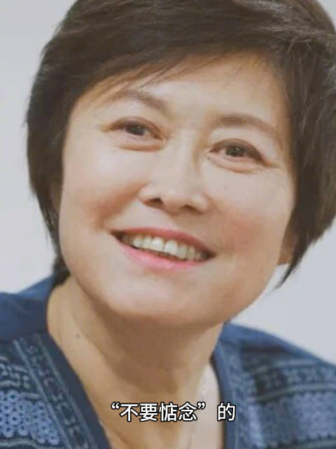 4封家书藏着敬一丹半生未改的丹心