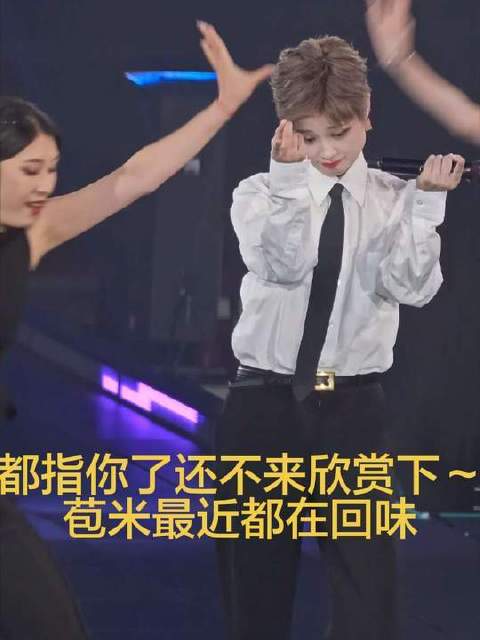 当这段旋律再度响起，在座的同担们将作何反应？
