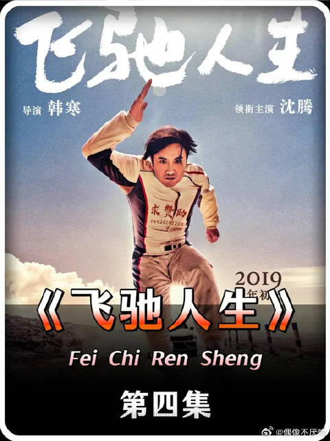 百看不厌！