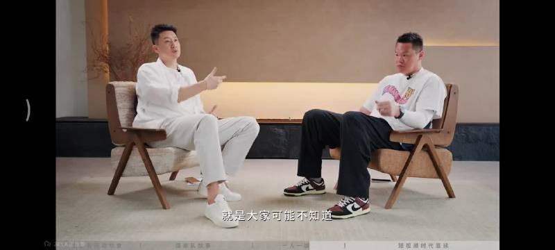 孙悦播客对话你朱顾问，意思是朱总时期邀请过他来广东，但薪水太低了吗