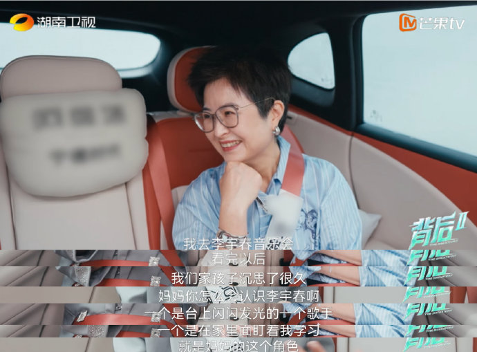 森碟一问促叶一茜重新拥抱自己