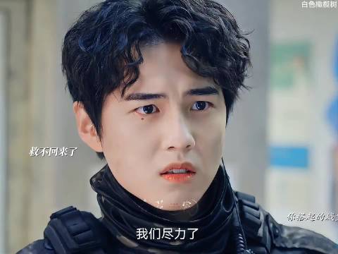 白色橄榄树本杰明牺牲，萨辛承载挚友遗愿