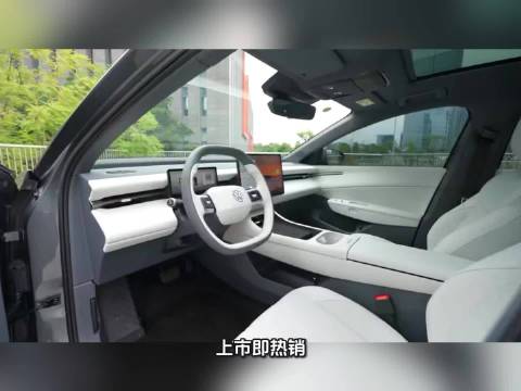 上汽大众全力统筹生产、采购及物流保障交付…