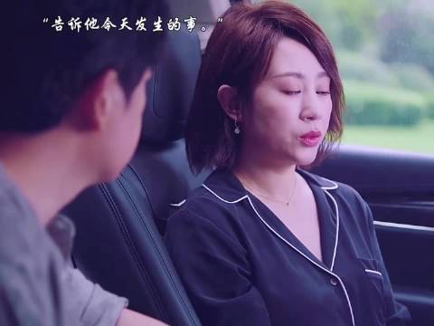 意外让刘艾幡然醒悟，决定生下宝宝