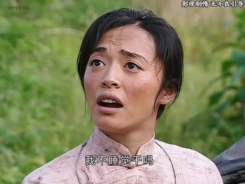 全是破绽就没有破绽 姚晨｜孙红雷｜余则成｜翠萍｜潜伏