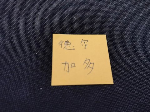 欧洲豪门青训球员在中超越来越好！