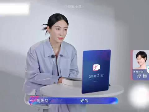 唐艺昕完全没有偶像包袱，疯得可爱，疯得让人想跟她做朋友