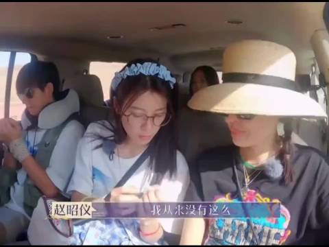 秦海璐说辛芷蕾和赵昭仪是一类人，都是乱哄哄的，太搞笑了
