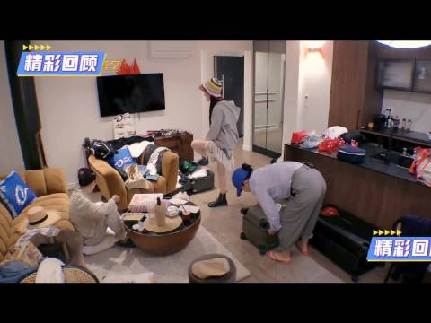 赵昭仪痛经喝药，胡先煦追问不敢搭话