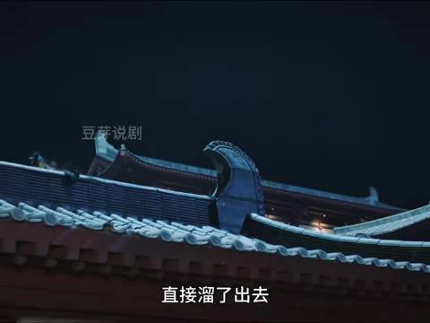 师妹为救师姐挡下追兵，离歌目睹生离死别