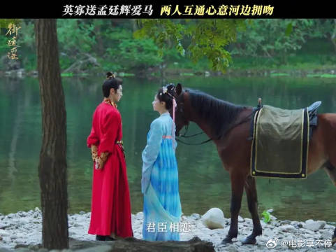 “想要问问你敢不敢”