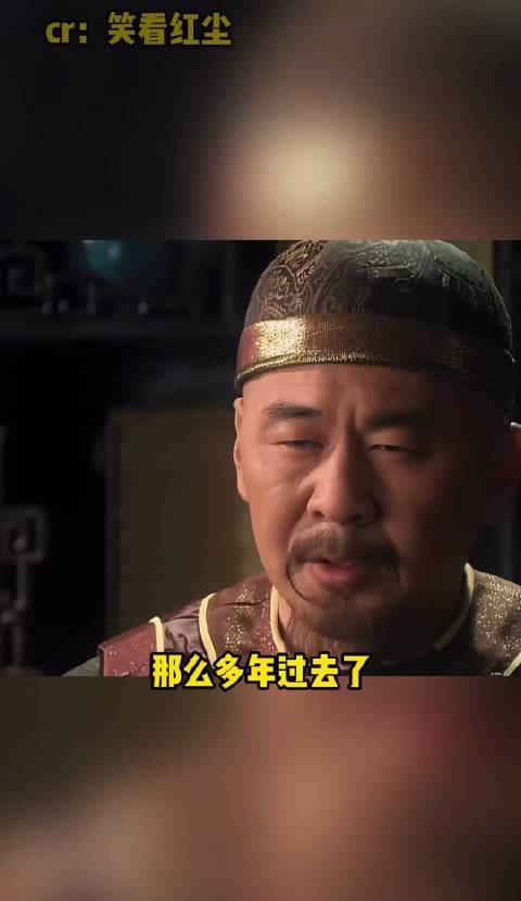 那么多年过去了，大胖橘，你真的对不起你宫里的每一个嫔妃