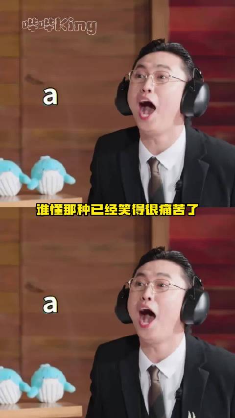 第一个想出让周小闹参加综艺的完全是天才！超能暑期大作战 紫薯精