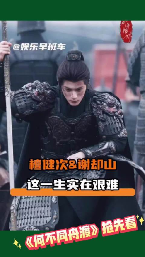 这几天对于剧迷们来说真是太爽歪歪了…