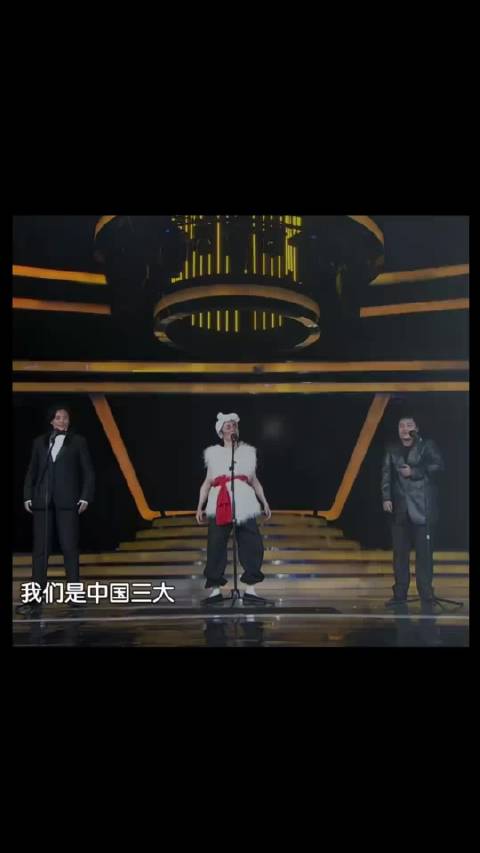 大咖秀还是太超前了 百变大咖秀 | 贾玲 | 瞿颖 | 沈凌 | 何炅 | 谢娜 | 刘维