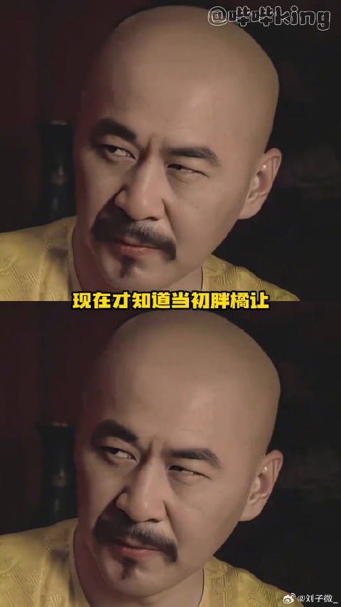 这下真代入皇后了甄嬛传