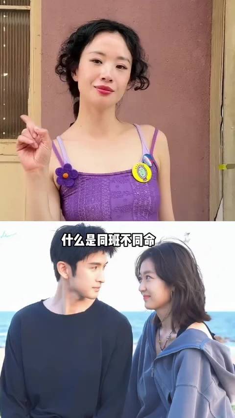 李梦的同班同学，李纯冬城猎凶央八热播，吴谨言稳坐女频王