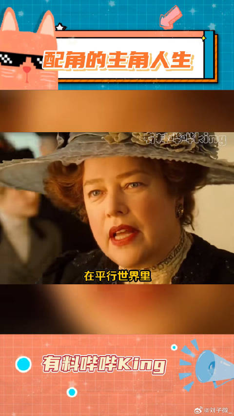 这位女性真的是很厉害了…