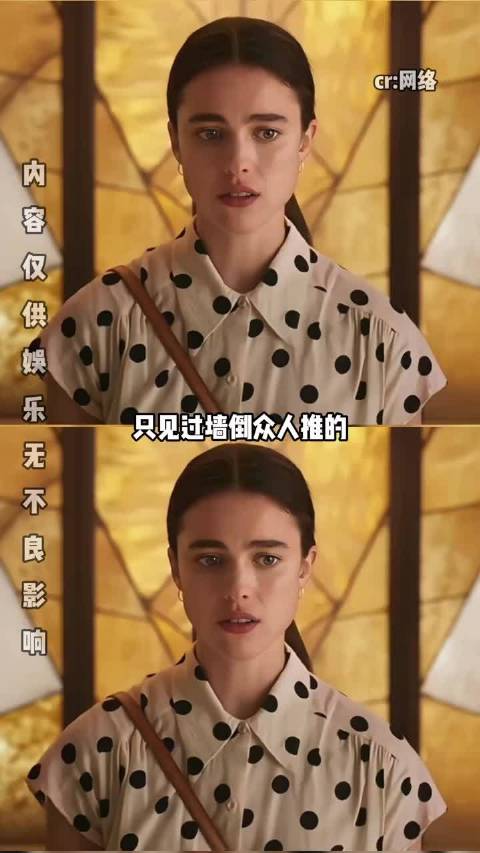 反而呢让景甜迎来了她的真正宣发期，的相关内容，来智搜看看