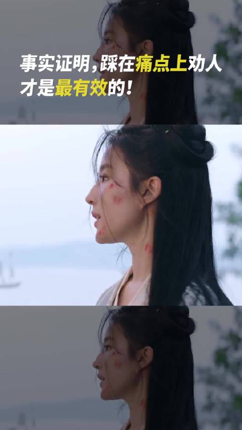 盼儿这时候好像脏脏包+雪媚娘 刘亦菲