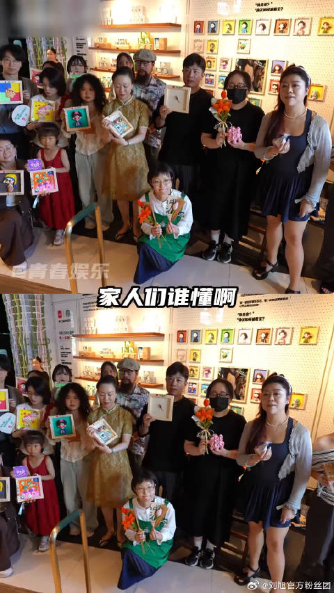 快来解锁甄嬛传隐藏玩法兴趣友好计划 不用买材料也能玩手工