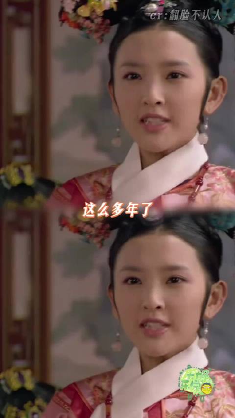 这么多年了甄嬛传终于迎来了最懂她的bgm