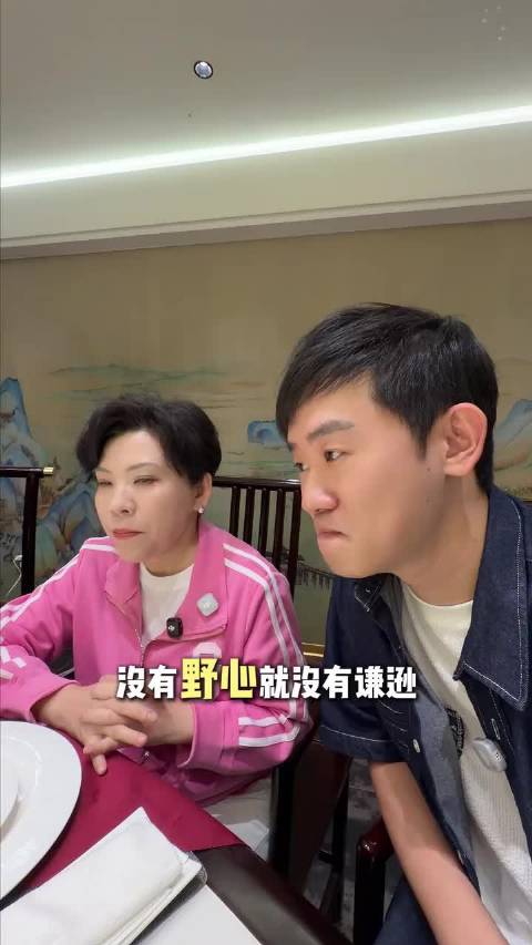 面对困境，乒坛传奇邓亚萍是如何应对的？