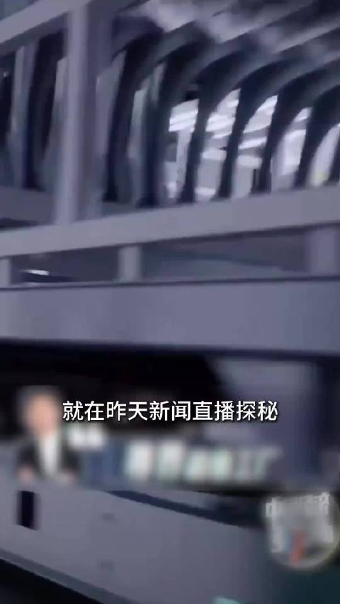 直播 ！余承东称尊界跨代领先传统豪华 尊界推动中国汽车工业技术升级