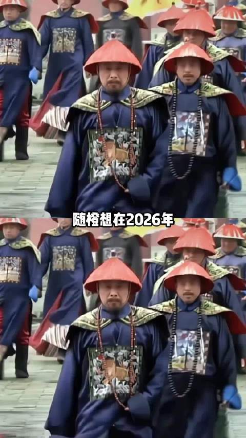 也是到了能共情年羹尧的年纪了 甄嬛传